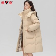 plus会员：雅鹿 羽绒服 女中长款 2024冬季新款 多色、多尺码