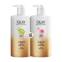OLAY 玉兰油 水漾亮泽水光沐浴露750ml