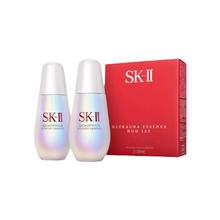 SK-II 小灯泡淡斑美白精华液礼盒 50ml*2