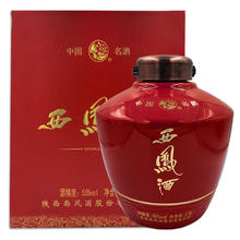 限移动端、京东百亿补贴：西凤酒 大红坛子 55度 凤香型白酒 2.5L单瓶装
