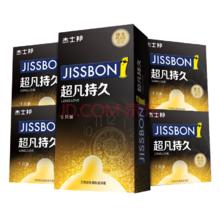 jissbon 杰士邦 超凡持久 安全套 10只