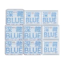 Herlab 她研社 深藏BLUE卫生巾组合装（24cm*24片*3包+29cm*12片*2包+24cm*4片）