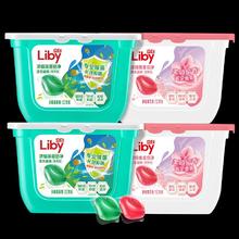 Liby 立白 京东秒杀、PLUS：立白 洗衣凝珠 208颗