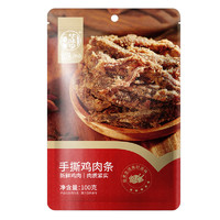 华味亨 手撕鸡肉条 五香味100g