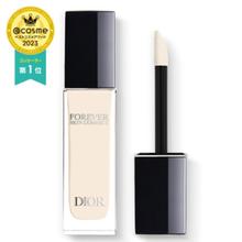 Dior 迪奥 日潮跑腿Dior迪奥 凝脂恒久遮瑕膏#2N中提亮遮盖面部消除化妆粉底