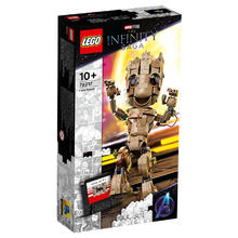 LEGO 乐高 Marvel漫威超级英雄系列 76217 我是格鲁特