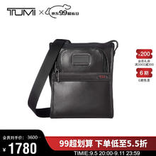 TUMI 途明 男士单肩包 牛皮革商务简约时尚斜挎包 092303110DO