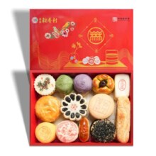 北京稻香村  三禾福礼糕点礼盒1300g