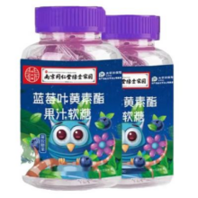 战立克 南京同仁堂绿金家园蓝莓 叶黄素酯