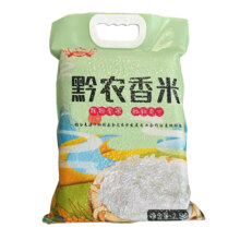 黔农 香米2.5kg  5斤