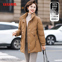 YAYA 鸭鸭羽绒服 鸭鸭新款纯色立领羽绒服女中长款2024年冬季年轻妈妈休闲保暖外套