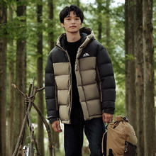 TANBOER 坦博尔 羽绒服男