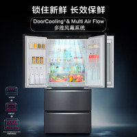 LG 乐金 F532MMC78B  法式多门冰箱 541升