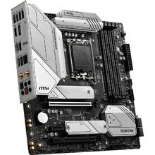 MSI 微星 官方H610M爆破弹/迫击炮台式机电脑主机全新主板套装