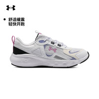 安德玛 UNDERARMOUR）秋冬Charged Vantage SE女子运动跑步鞋3028450 白色101 40.5