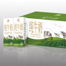 Huishan 辉山 经典纯牛奶200ml*24盒生牛乳小盒装儿童学生营养早餐奶官方