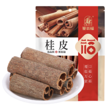 需首单、概率券：塞翁福 桂皮50g
