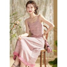 限尺码：谜秀 女士条纹流苏针织连衣裙 MXD14L16560961