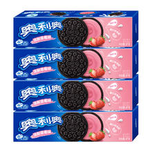 OREO 奥利奥 夹心饼干多口味多盒组合休闲食品网红儿童办公室零食