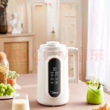 预告，前500名0元购：美的（Midea）豆浆机 1.35L大容量 DJ13B-DG01