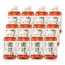 88VIP会员：认养一头牛 零乳糖小蓝盒全脂牛奶250ml*10盒