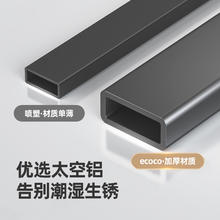 88VIP会员：ecoco 意可可 浴室拖鞋架壁挂式室内家用墙壁门后挂架置物架毛巾鞋子收纳神器