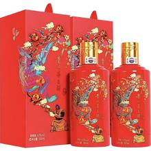 MOUTAI 茅台 喜宴 中国红 43%vol 酱香型白酒