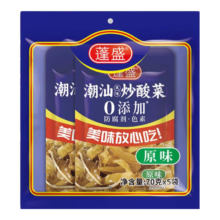 需首单：蓬盛 炒酸菜原味70g*5袋装