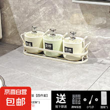 others 其他 陶瓷盐罐调料罐 家用厨房调料器皿免打孔调料盒置物架套装送标签 调味罐