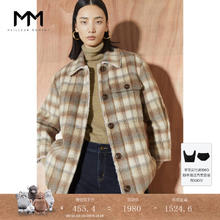 麦檬 MM麦檬秋冬阿尔巴卡羊驼毛羊毛格纹大衣毛呢外套女5BA370931 棕色