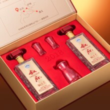 叙府 大师作品·2018全新时代 52度白酒签名版礼盒装 500ml*2瓶