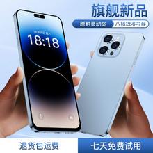 PHILIPS 飞利浦 原装正品L14Pro灵动岛手机2024年新款学生价游戏智能手机便宜安卓
