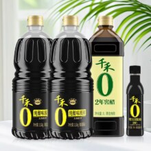 88VIP：千禾酱油0添加调味组合1.52kg*2+1L+106ml