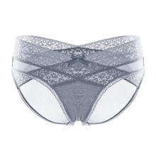 Glambody MAGIC NATURAL LINE NK1332 性感低腰内裤女