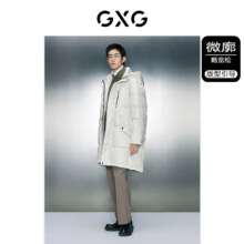 plus会员：GXG男装 三防面料中长款羽绒服外套