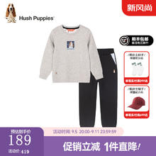 暇步士 儿童休闲套装