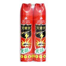 灭害灵 杀虫剂气雾剂 550ml*2瓶