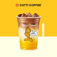 COTTI COFFEE 库迪咖啡 芒芒生打椰2选1 15天-直充-外卖&自提