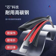 YIKA 逸卡 适用宝马5系雨刮器520原厂原装523/525/528静音530li无骨雨刷