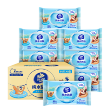PLUS：Vinda 维达 纯水湿巾 80片*8包 熊出没联名款