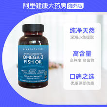 Viva Naturals Viva高浓度深海鱼油软胶囊Omega3中老年成人DHA180粒