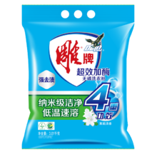 PLUS会员、需首单：雕牌 超效加酶洗衣粉 3.01kg