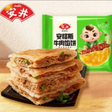Anjoy 安井 安格斯牛肉馅饼298g*1袋*8件