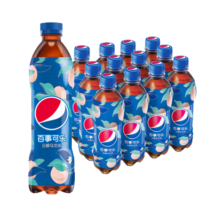 百事可乐 Pepsi 太汽系列 白桃乌龙味  汽水 碳酸饮料整箱 500ml*12瓶