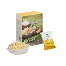 光合星球（THE BABYPANTRY）babycare手指泡芙30g宝宝零食婴幼儿香蕉奶香营养益生元辅食条