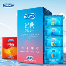 durex 杜蕾斯 经典四合一安全套 22只35.9元（需用券）