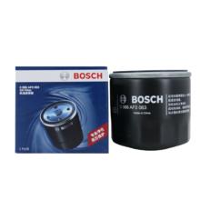 博世（BOSCH）机油滤芯机滤清器0063适配日产天籁轩逸骐达骊威奇骏马自达3CX5等
