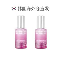 isoi 精华液女款滋养保湿补水细腻光滑嫩肤35ml*2