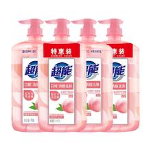 超能 白桃苏打洗洁精超值囤货1kg*4不伤手祛腥祛油食品果蔬