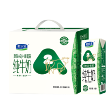 需首购、plus会员、京东百亿补贴:君乐宝全脂纯牛奶200mL*10盒 礼盒装
